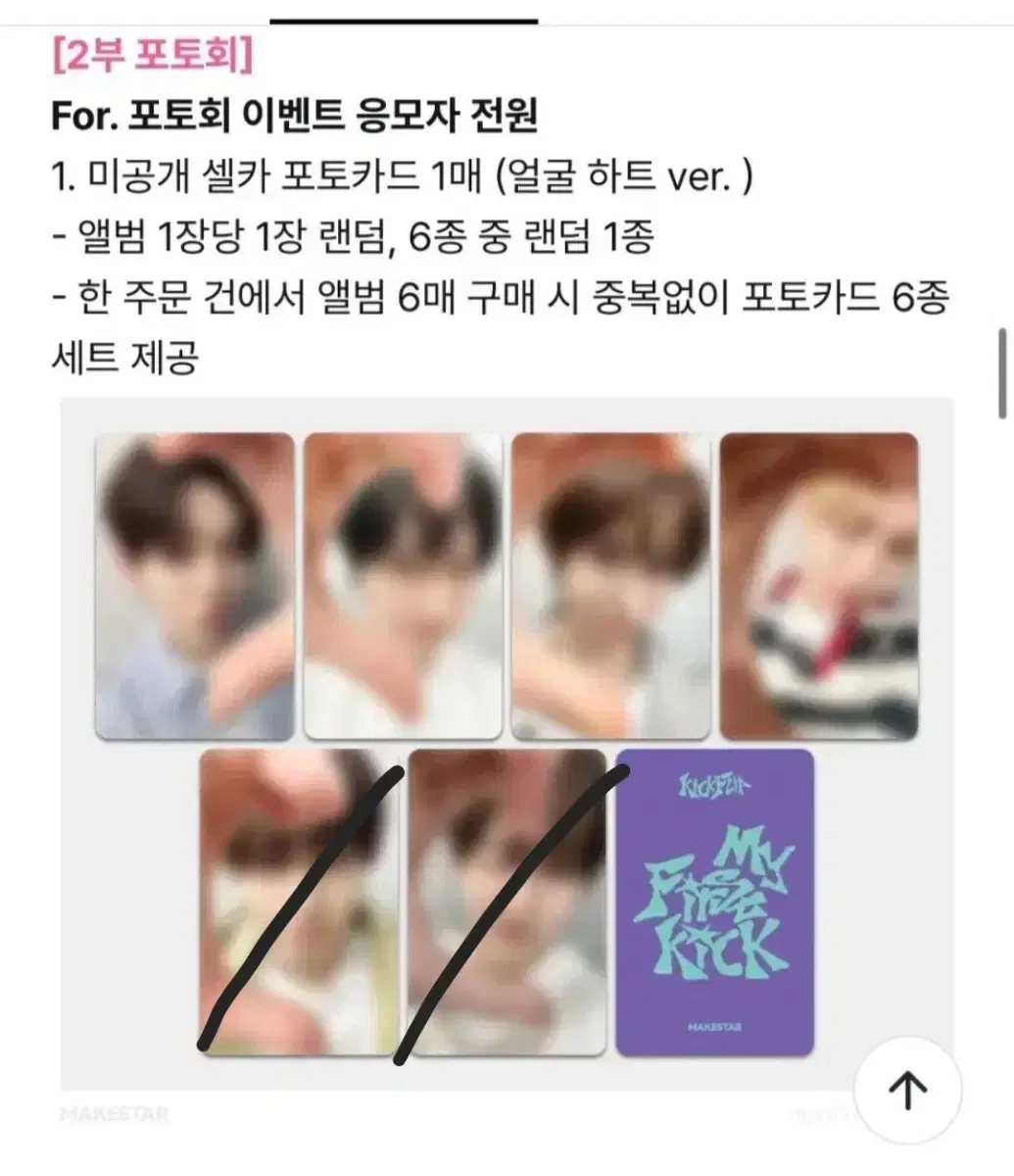 thumbnail-7